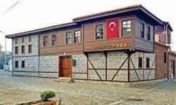 Mehmet Akif Ersoy Müze Evi