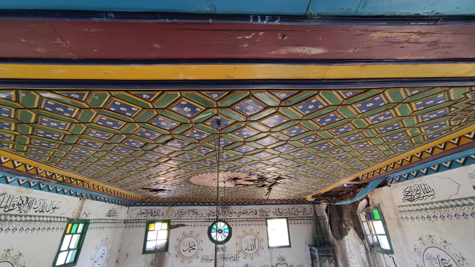 Çaykaya Camii 2