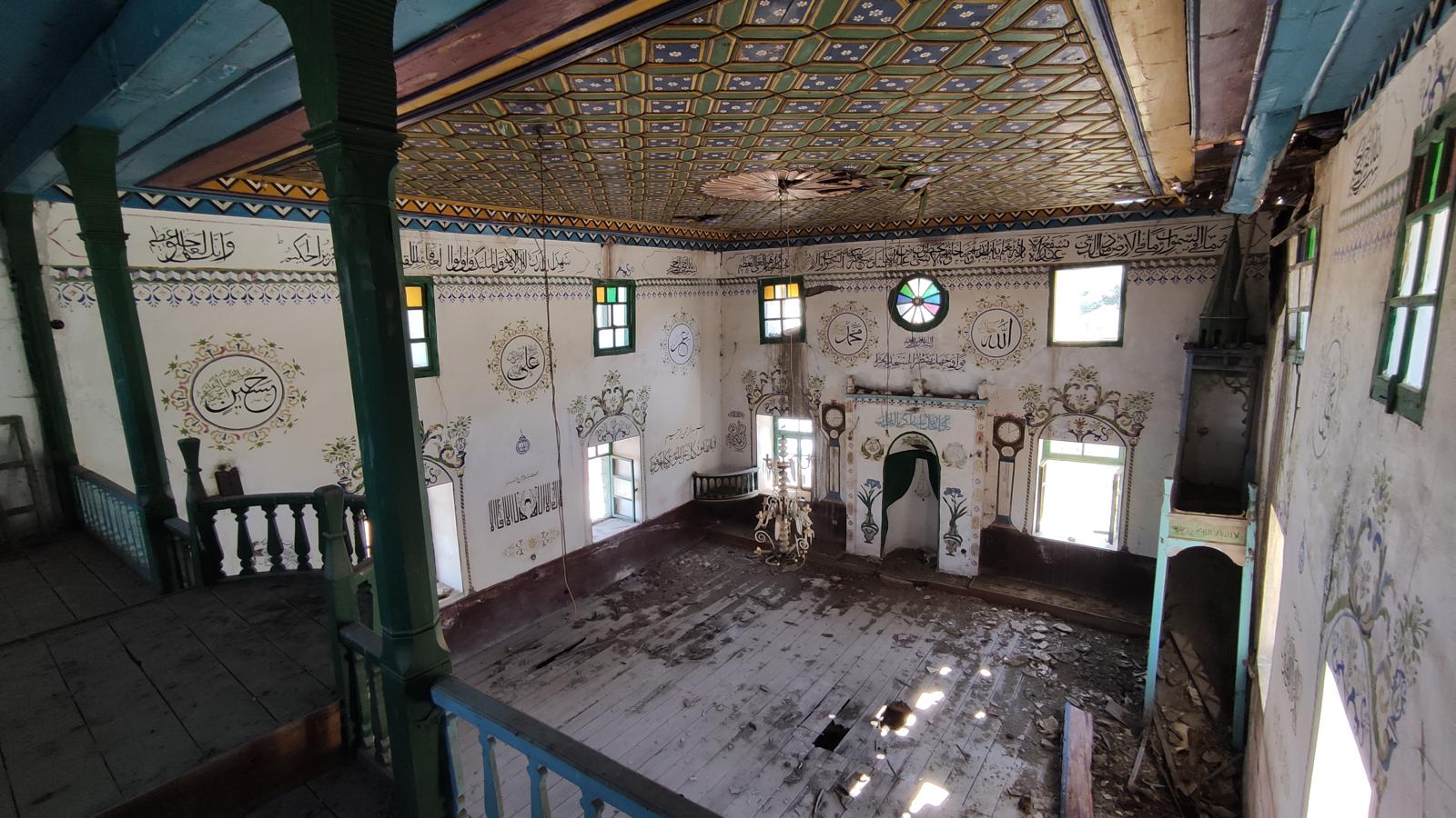 Çaykaya Camii 4